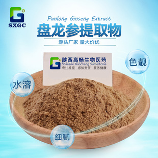 �P������ȡ��10:1 �i�޲���ȡ�� ˮ���ԱP������ �S�ҹ���