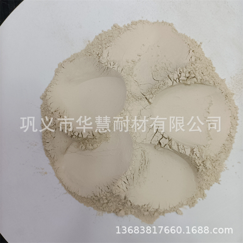 高铝质球黏土结合剂广西白泥可塑指数＞30  高白度 高粘度 高强度