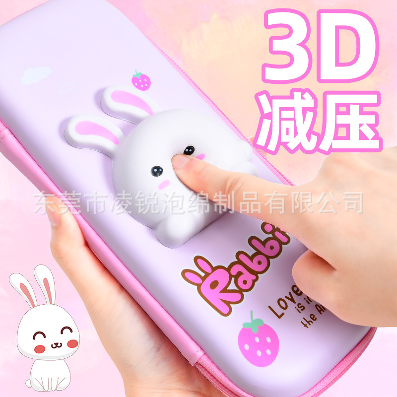 Korean Edition 3D three-dimensional Decompression Slow rebound EVA Pencil Bag Cartoon High-capacity Storage Pencil case pupil Stationery