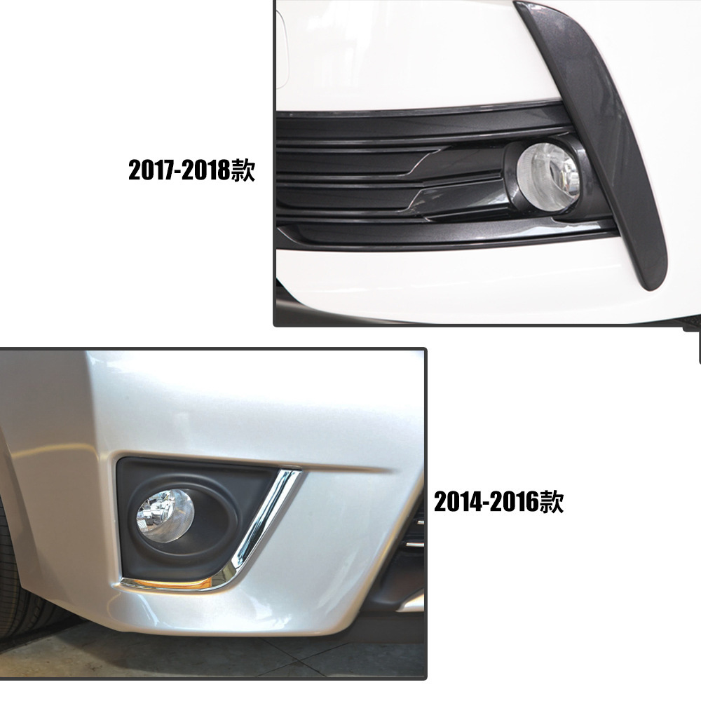 Aplicable a Toyota 14 / 15 / 16 / 17 / 18 Corolla Rayling Vich LED lente lámpara diurna para cambiar la lámpara de niebla