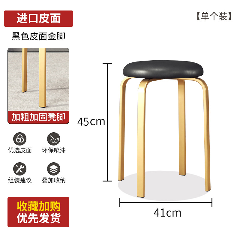 소프트백 스타일 [블랙 가죽 + 골드 다리] 싱글 핸들 [오랜 시간 앉아 있어도 피곤하지 않음]