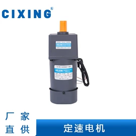 机械用电动机;异步发电机;减速/变速机