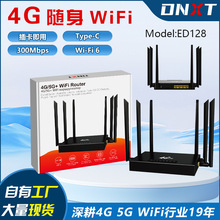 4G·����B628���I���F��4G WIFI Router�ɲ�ж�쾀�忨����4�W��