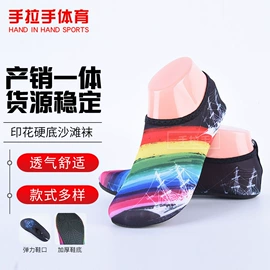 运动护膝;护腕;护腰