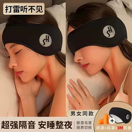 儿童帽;耳罩