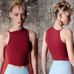 Autumn and Winter Angora Red Yoga Vest for Women High Collar Gentle Bubble Wrap Professional Running Sports Fitness Yoga Clothing for Women