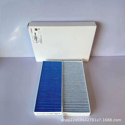 R7 S7 Air Conditioning Filter – Air conditioning filter