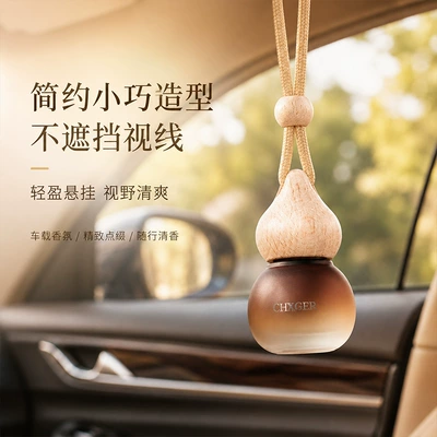 air vent fragrance diffuser, fresh — Car Perfume Aromatherapy