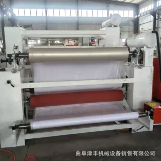xpe覆皮革垫子贴合设备 无纺布撒粉复合机 eva瑜伽垫pu膜热复合机