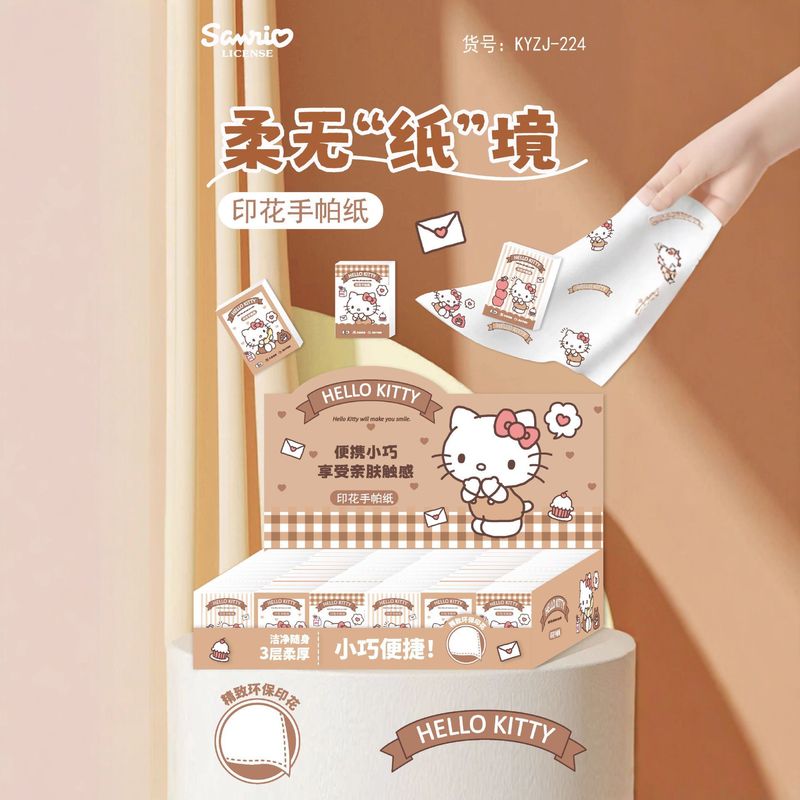三丽鸥印花手帕纸 美乐蒂印花纸巾凯蒂猫手帕纸小包便携外出纸巾|undefined