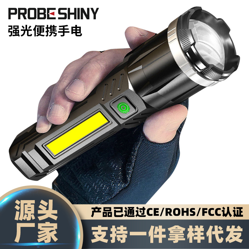 plastic travel handheld flashlight