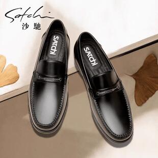 ɳ�YƤЬ2025�¿��̄����e��Ь��Ƥ���bһ�_�Ř���Ь���{���A�߼�