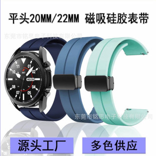 �m���A���ֱ�GT3�펧GT2����Watch20mm/22mmͨ�ÿ��ۯB�����۹��z