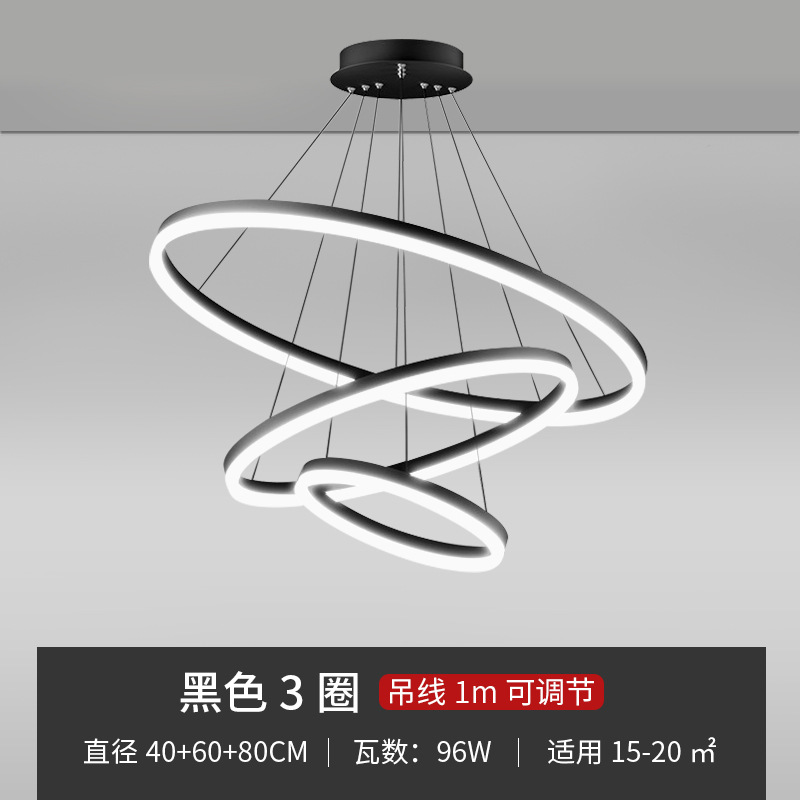 Lámpara de Techo para Sala de Estar, Iluminación Moderna Minimalista, Estilo Zhongshan, Lujo Ligero, Lámparas Nórdicas Creativas de Anillo, LED para Dormitorio, Bar, Restaurante