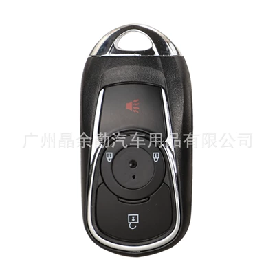 Suitable for 3/4/5 key Opel/Buick smart card car key replacement shell (Car Keys) - 3-keys