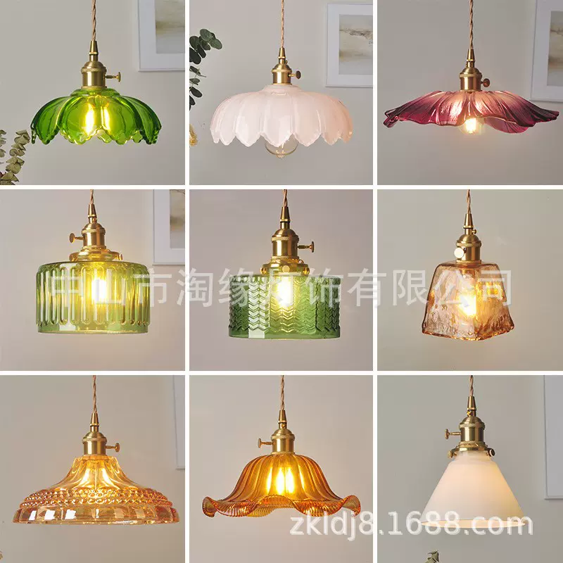 黄铜玻璃吊灯北欧复古民宿吧台餐厅床头灯创意个性咖啡厅卧室灯具