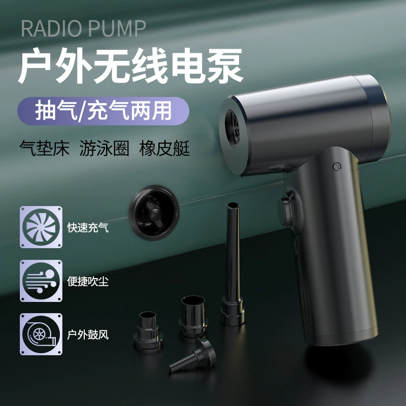 Автомобильный беспроводной пылесос Yuba «Два в одном», всасывающий удар, бытовой компьютер, пылесборник, товары для улицы, воздушный насос