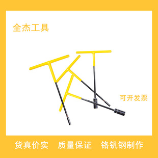 ȫ��T����Ͳ���ֹ������b7-19���׃�������܇�S�޹��߸�Ӳ��ȫ��