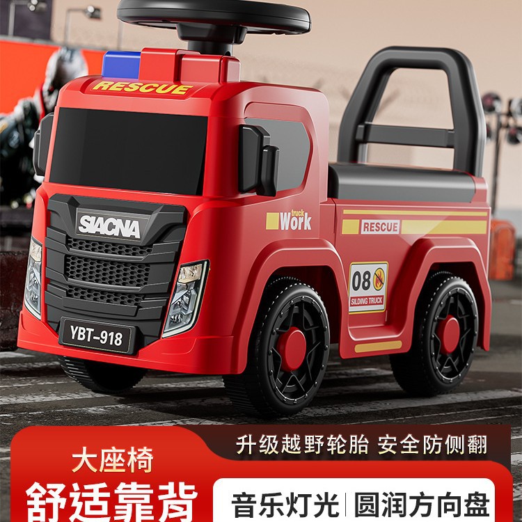 어린이 스쿠터 소방차 119 구급차 아기 장난감 자동차 앉을 수 있는 소방차 장난감