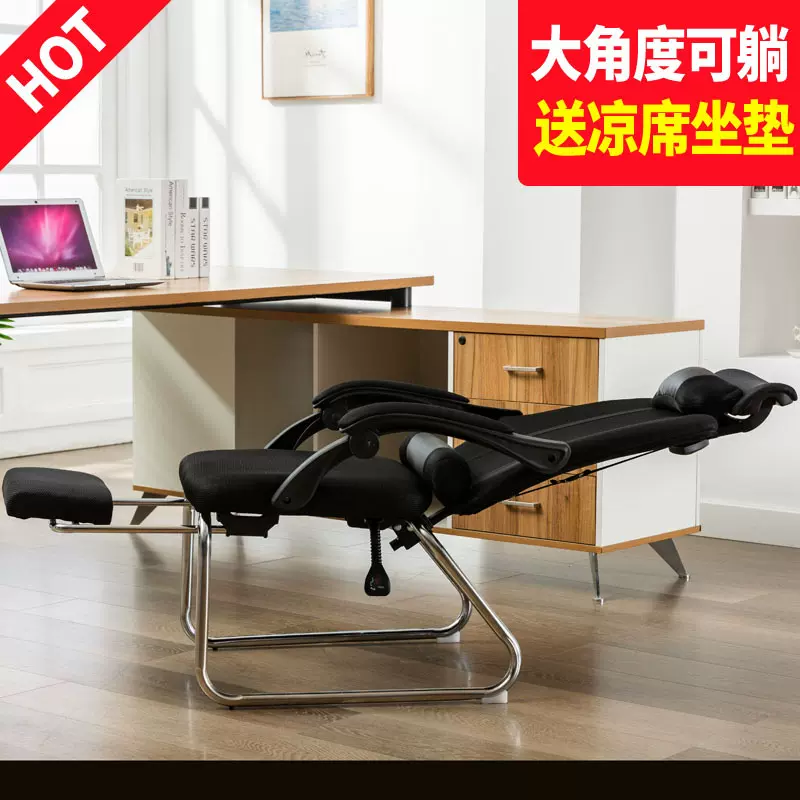 可睡可坐的椅子午休可躺180度能躺着睡觉久坐舒服宿舍懒人上班