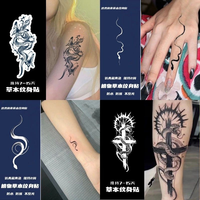 Herbal Juice Devil Snake Tattoo Personality Simulation Waterproof Finger Snake Big Flower Arm Tattoo for Men and Women