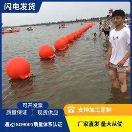 滚塑容器;拦污浮筒;水面浮球