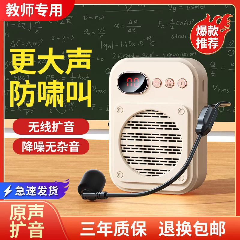 Новый трансграничный S25 беспроводная маленькая пчела Bluetooth версия громкоговорителя