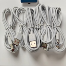 ������V8�m�ð�׿Typec USB����֙C2A�{�����C�ӝ�����늾�