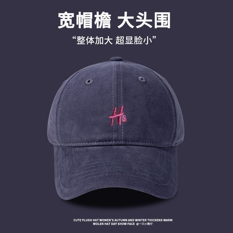 フィット感が良い! ラズベリーパウダー 2025 新しい大きな頭囲と小さな H 文字の野球帽男性と女性のためのひさしキャップ|undefined