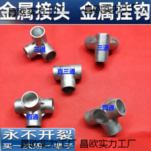 ���P���ͨ������Ь����ͨ���ٽӿڸ��C�������X�Ͻ�䓽��^