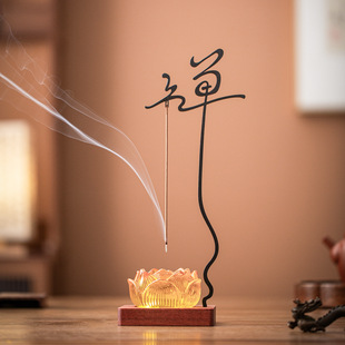 �U���o�U���쾀��t�[������ɏ���������БҒ�ʽ�c����������޹�t