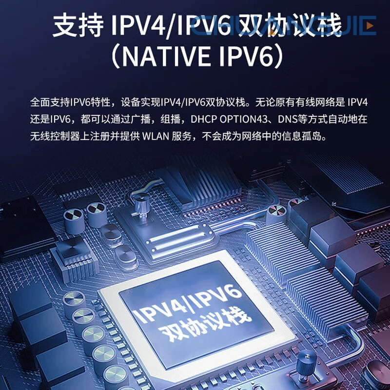 H3C WA6522H-HI 2.975G dual-band четыре потока внутренний WiFi6 точка доступа устройство