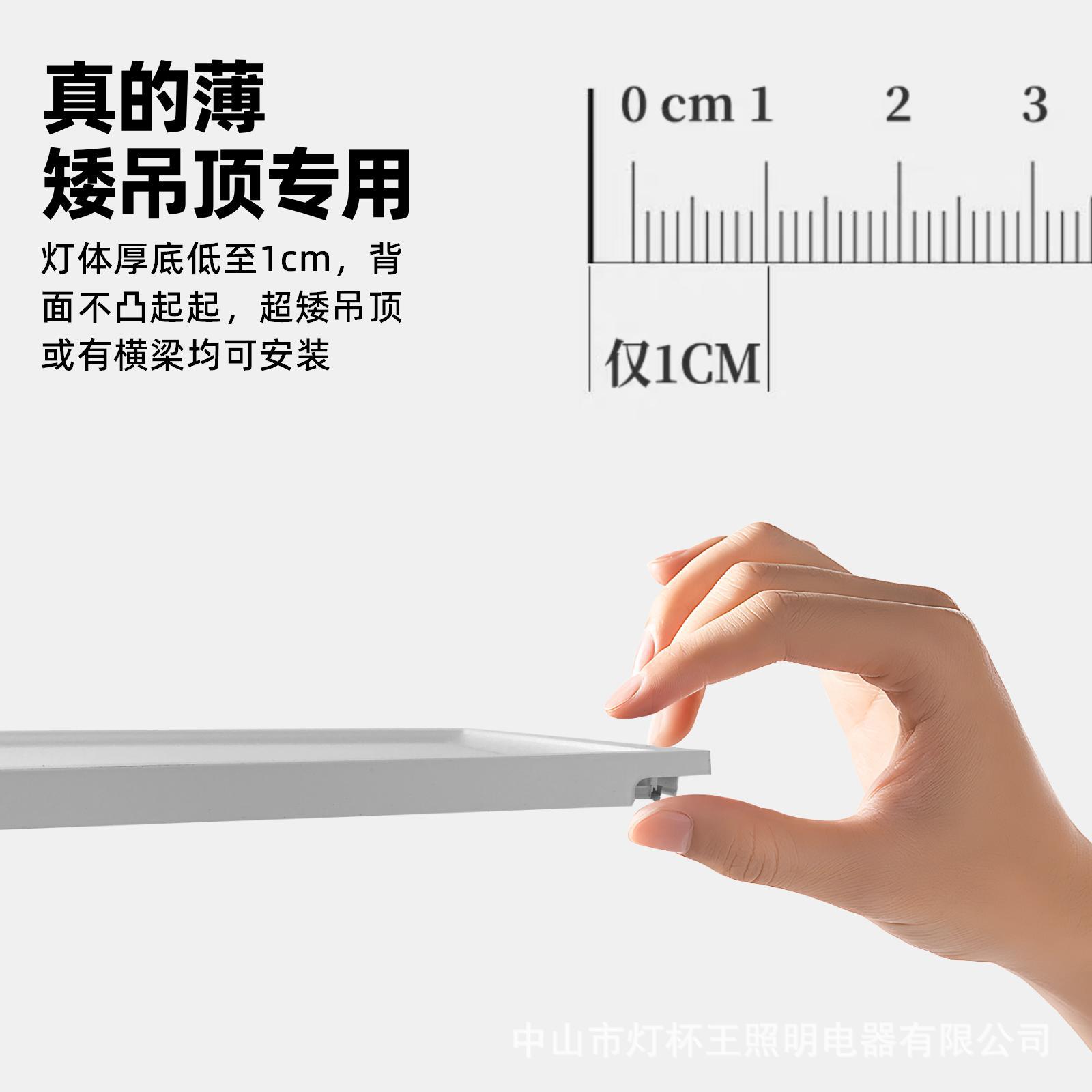 lámpara de panel de techo LED integrada lámpara de panel luminoso lateral ultra delgada lámpara de cocina lámpara de baño lámpara de panel de aluminio placa de fijación incrustada lámpara de panel