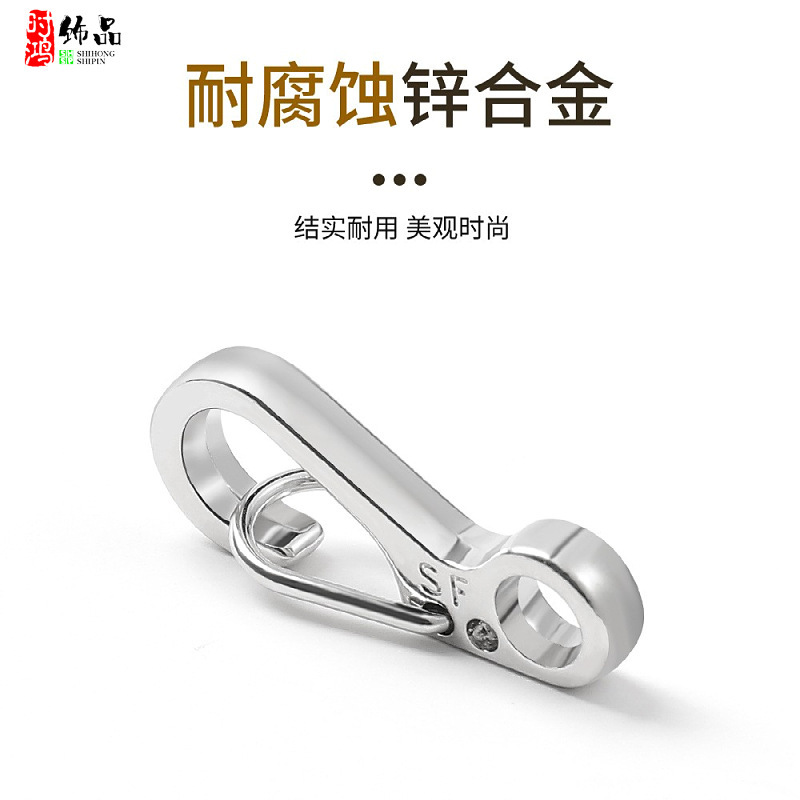 Factory wholesale simple mini spring hanging buckle fast hanging key chain key ring key ring metal key chain accessories