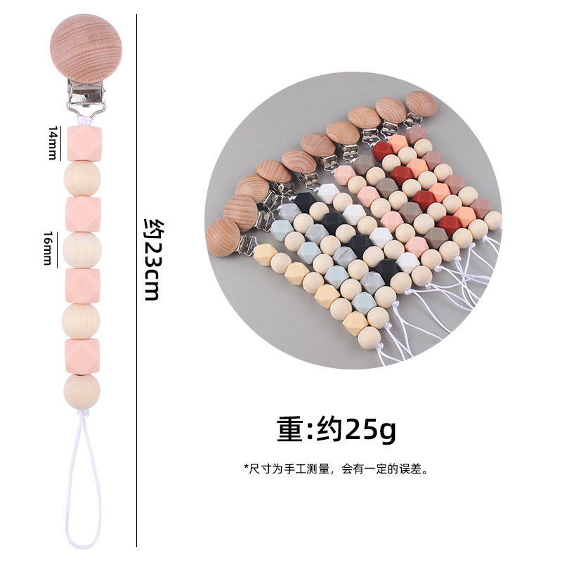 Nuevos suministros para bebés de silicona octogonal Cadena de chupete calmante bebé cuentas de silicona mordedura molar cadena anti-caída