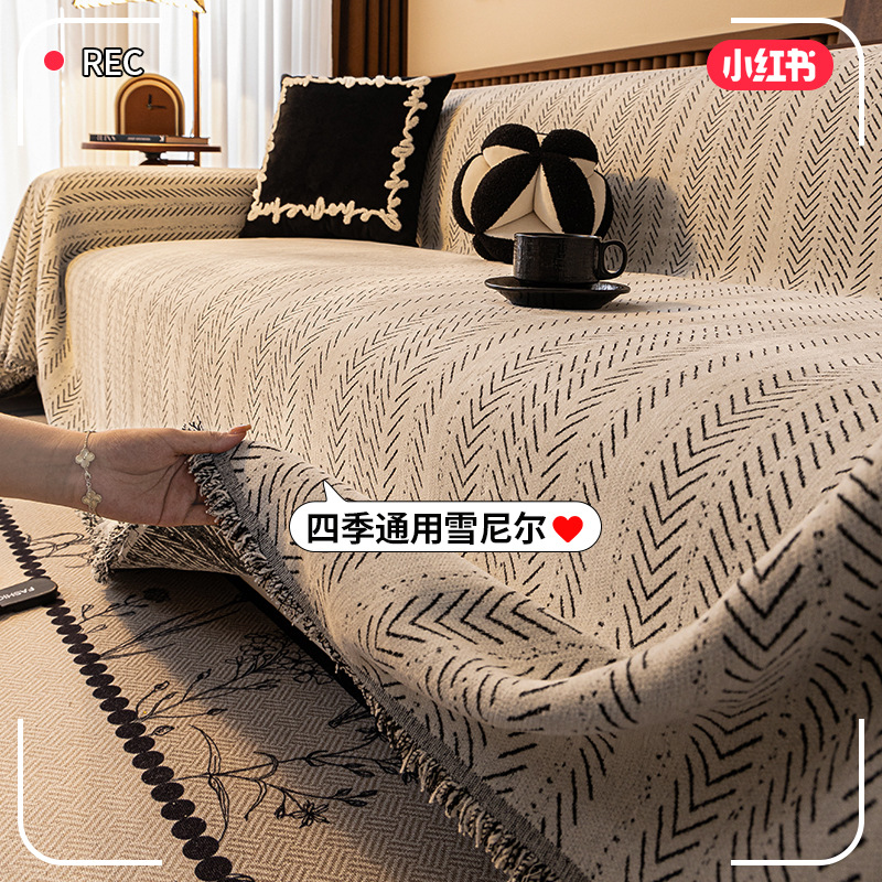 Medieval estilo de alta sensación 2024 nuevo sofá toallas Chenille sala de estar cubierta de sofá tela anti-gato arañazo cuatro estaciones universal