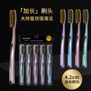 ���} ��ˢ�p��U�ͼ��Lˢ�^�Y���b������ˢ���˼��ü�ͥ5֧�b�o