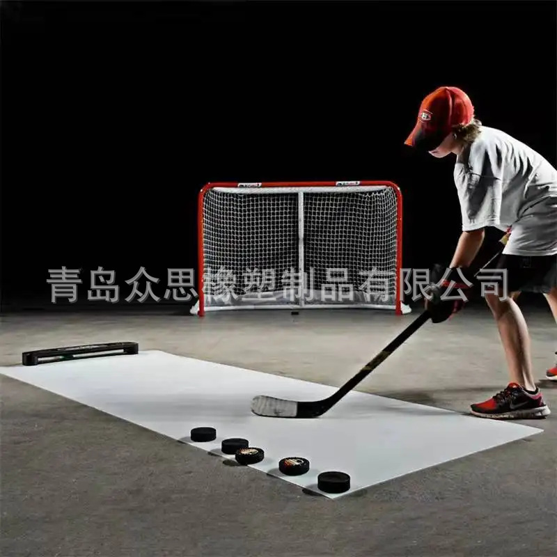 专业速滑轮滑冰板 低摩擦竞速级冰面 成人轮滑赛事训练专用拼接板