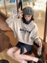 大码女装2024秋新款格子设计感A字半身裙短款宽松白色卫衣两件套