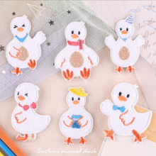 ��ͨС���Ӵ̽��a�����N3M��ճ�z����ͯ�b�l�A�������~�b��a��