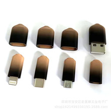 USB���z�⚤ABS�B�Ӿ���׿TYPE-C���z���u׃ɫ���z�⚤����������