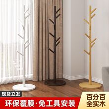 ��ľ��ñ����ؼ��ÿ͏d����������k���Һ��ג��¼�������ʽ����