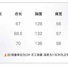 [加棉加厚]复古韩系毛领2025新款外套小个子气质呢大衣短款