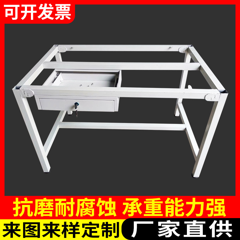 厂家直供单层抽屉防静电工作台工厂车间维修操作台钳工维修桌