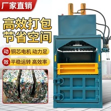 ӏUƷվҺCȫԄӉsU޾ىK