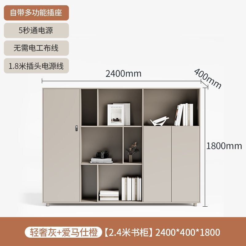 办公桌简约现代经理办公室家具桌子单人电脑桌老板办公桌椅主管桌|undefined