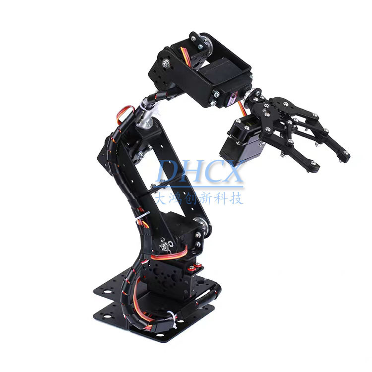 6DOF degrees of freedom mechanical arm manipulator robot maker teaching platform multi-degree of freedom manipulator claw