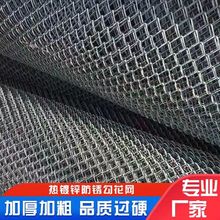 铁丝网电力围网电厂防护网电站网面围栏安全网隔离电网钢丝网