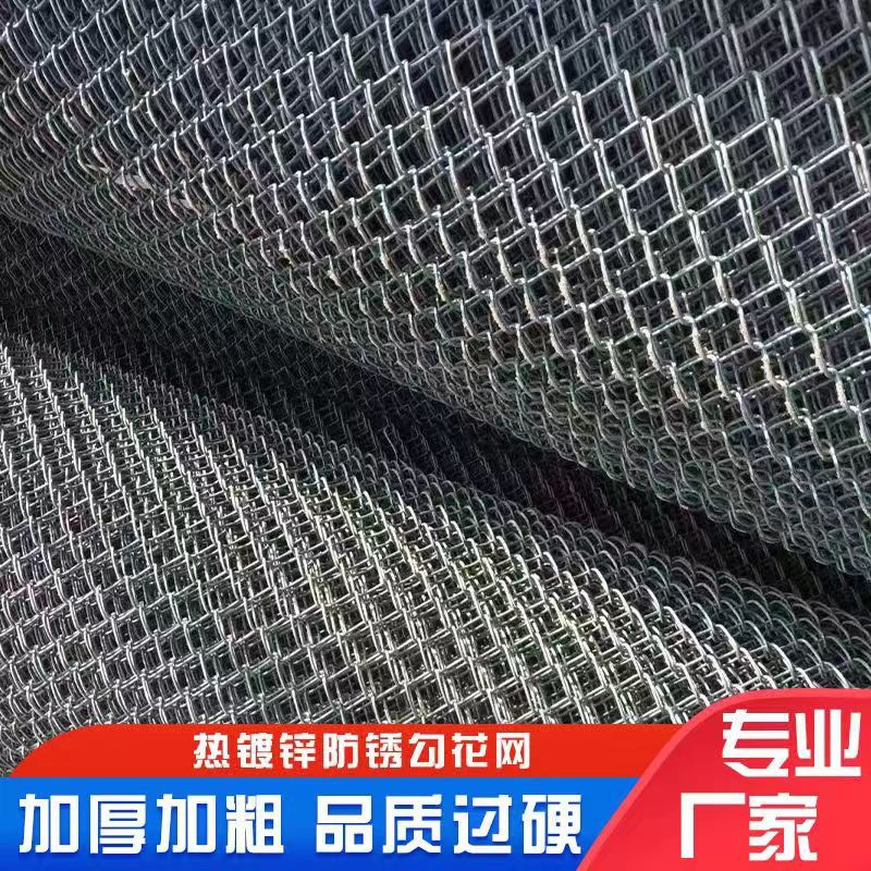 铁丝网电力围网电厂防护网电站网面围栏安全网隔离电网钢丝网