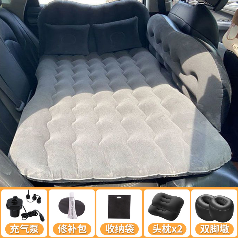 플로킹 [헤드 가드] 블랙 + [럭셔리 롱 가드] + 이중 수납 피어 + 헤드레스트 + 전동 펌프